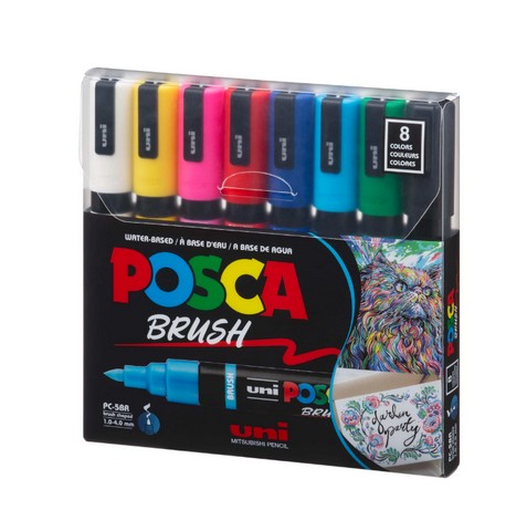 Posca Paint Marker Set PC-5BR 8 Medium Brush Colors