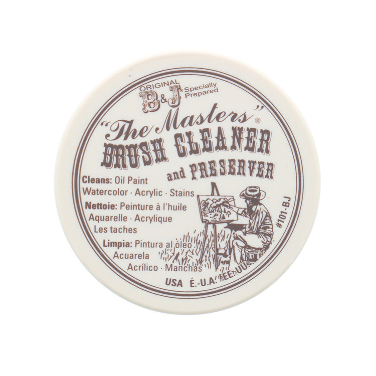 Masters Brush Cleaner 2.5 oz