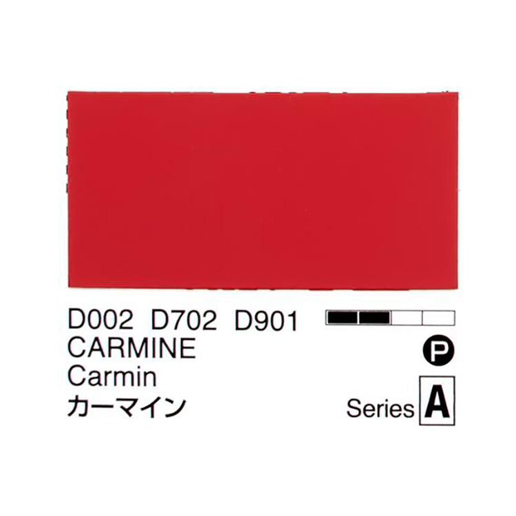 Holbein Acrylic Gouache 20ml Carmine