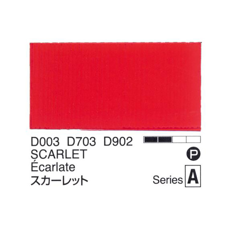 Holbein Acrylic Gouache 20ml Scarlet