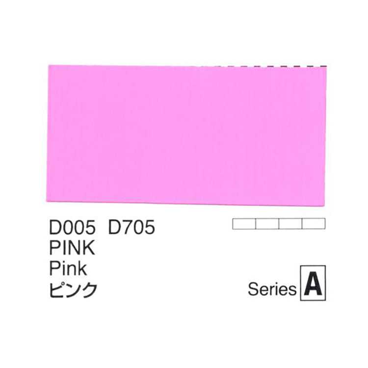 Holbein Acrylic Gouache 20ml Pink