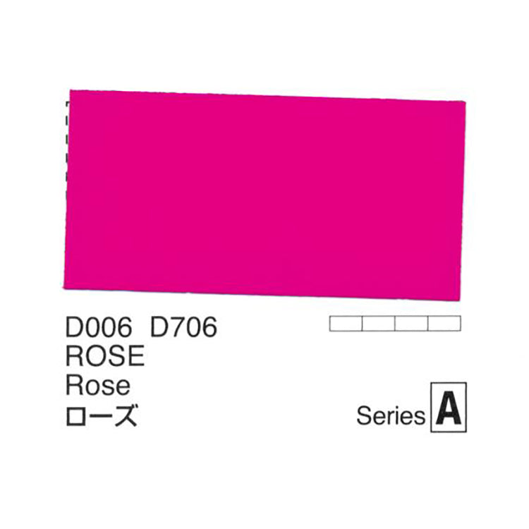 Holbein Acrylic Gouache 20ml Rose