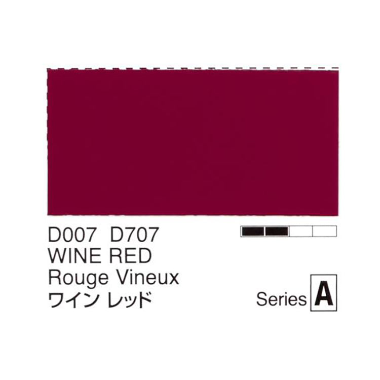 Holbein Acrylic Gouache 20ml Wine Red