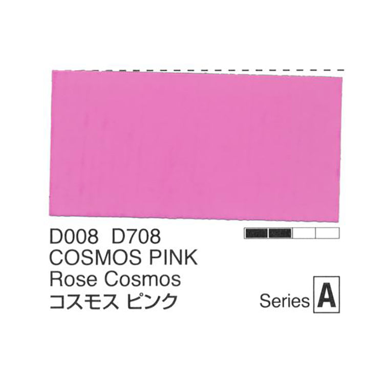 Holbein Acrylic Gouache 20ml Cosmos Pink