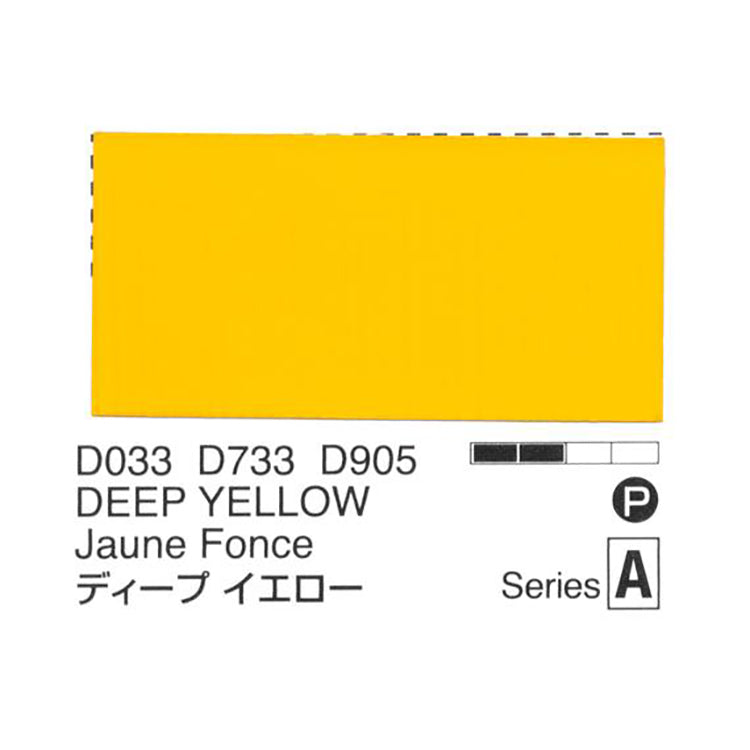 Holbein Acrylic Gouache 20ml Deep Yellow