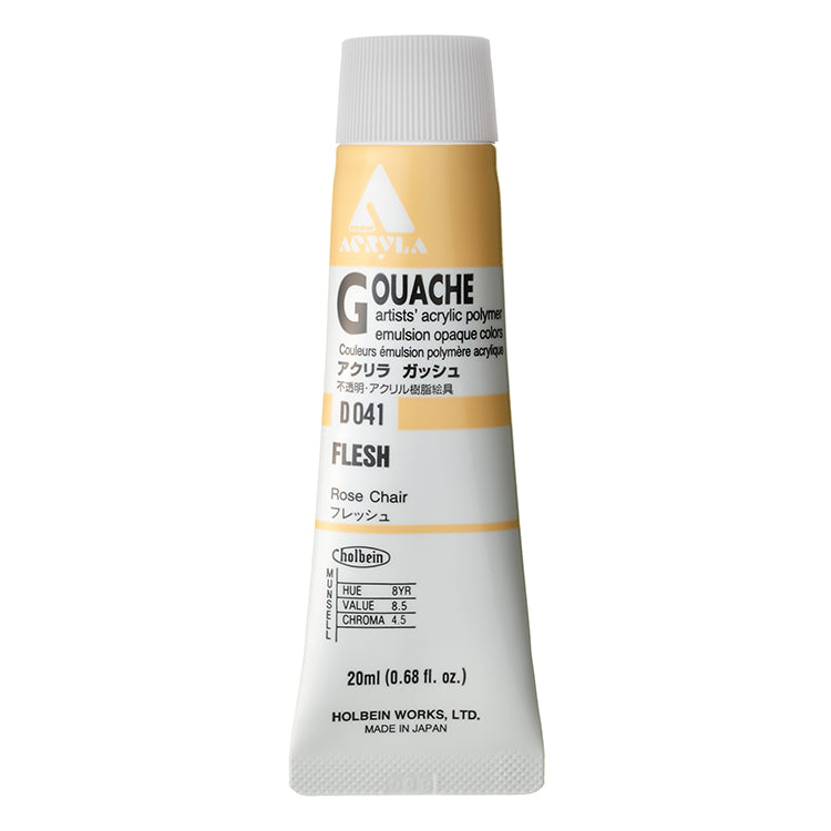 Holbein Acrylic Gouache 20ml Light Apricot