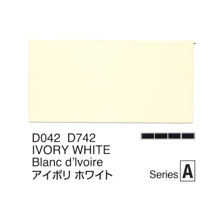 Holbein Acrylic Gouache 20ml Ivory White