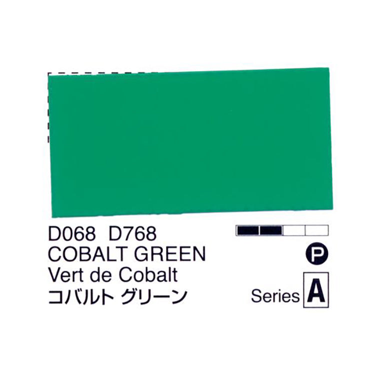 Holbein Acrylic Gouache 20ml Cobalt Green