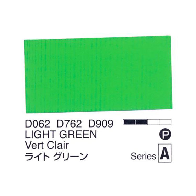 Holbein Acrylic Gouache 40ml Light Green