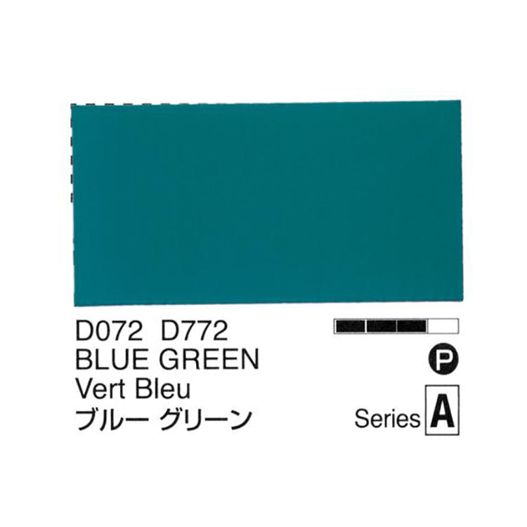 Holbein Acrylic Gouache 40ml Blue Green