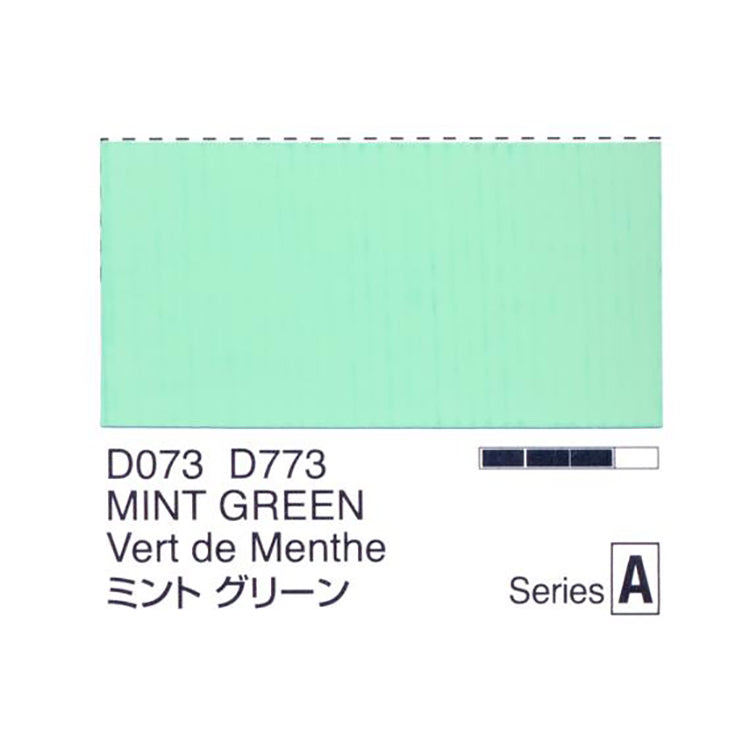 Holbein Acrylic Gouache 40ml Mint Green