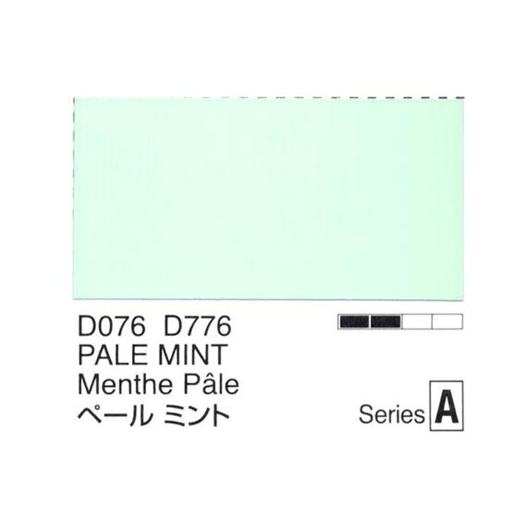 Holbein Acrylic Gouache 40ml Pale Mint