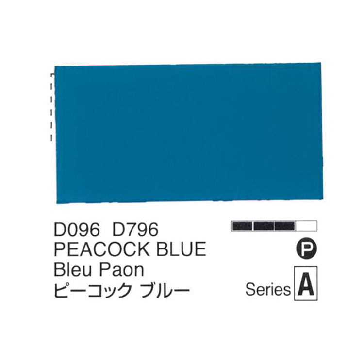 Holbein Acrylic Gouache 40ml Peacock Blue
