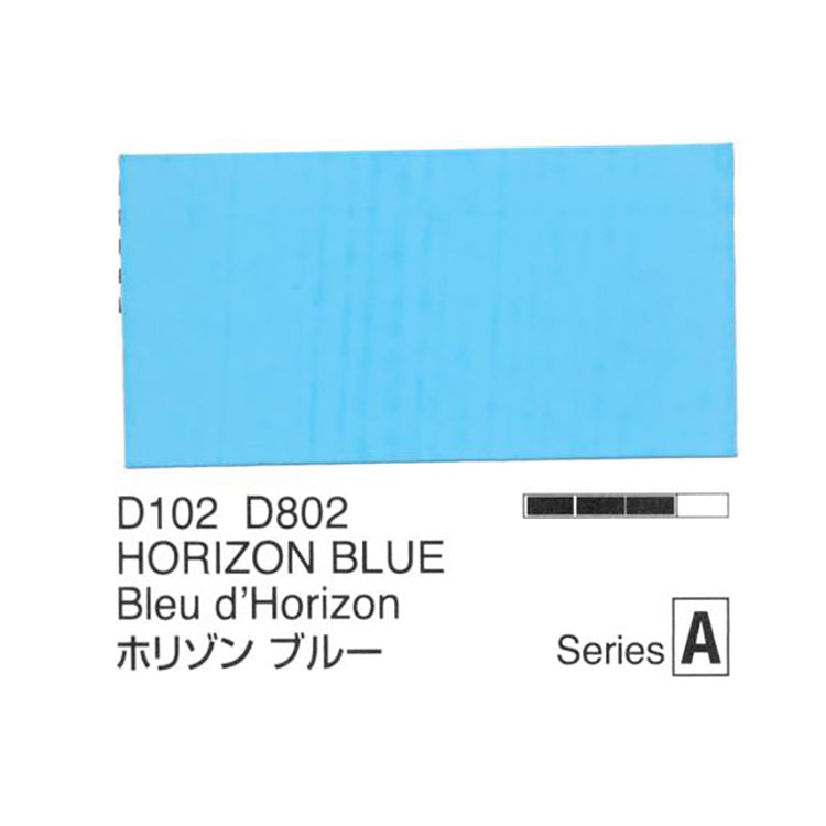 Holbein Acrylic Gouache 40ml Horizon Blue
