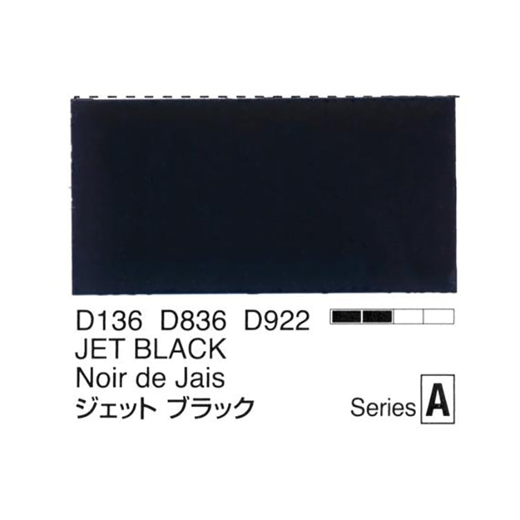 Holbein Acrylic Gouache 40ml Jet Black