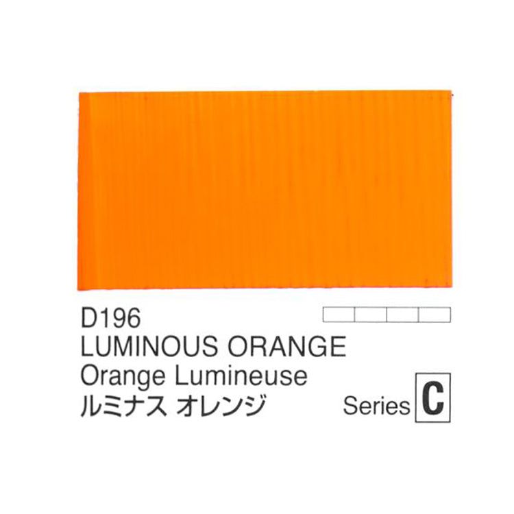 Holbein Acrylic Gouache 40ml Luminous Orange