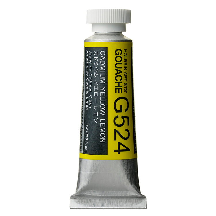 Holbein Artists Gouache 15ml Cadmium Yellow Lemon ⚠️