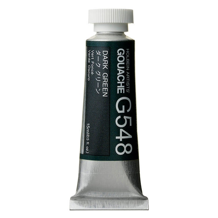 Holbein Artists Gouache 15ml Dark Green