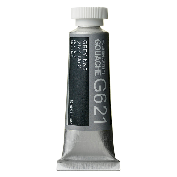 Holbein Artists Gouache 15ml Grey 2