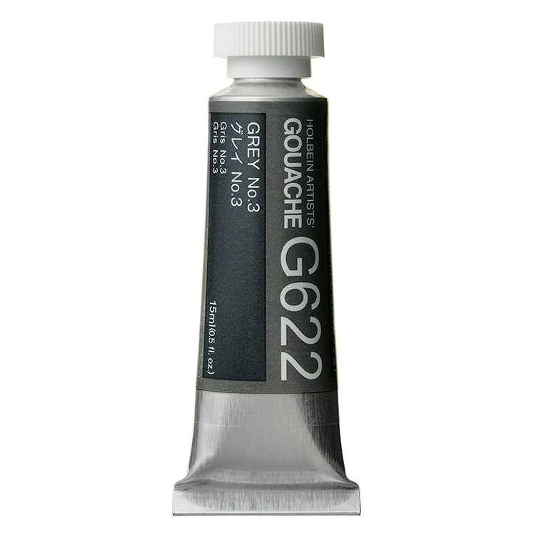 Holbein Artists Gouache 15ml Grey 3