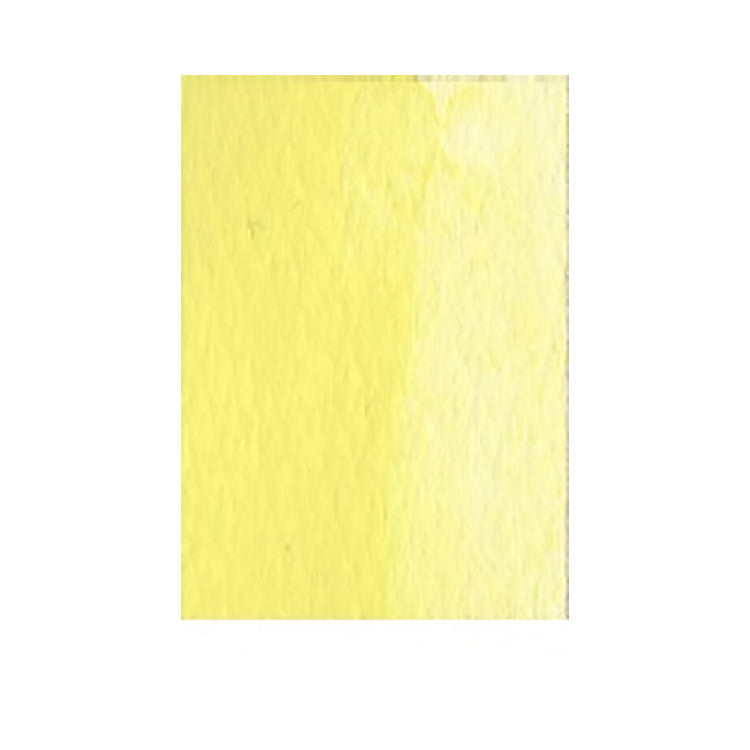Qor Watercolor 11ml Nickel Yellow ⚠️