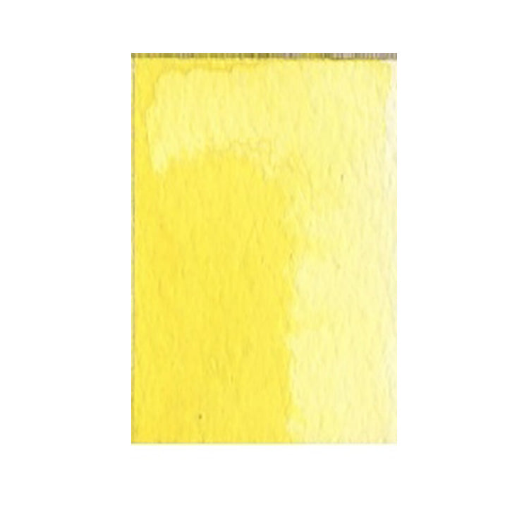Qor Watercolor 11ml Aureolin Modern ⚠️