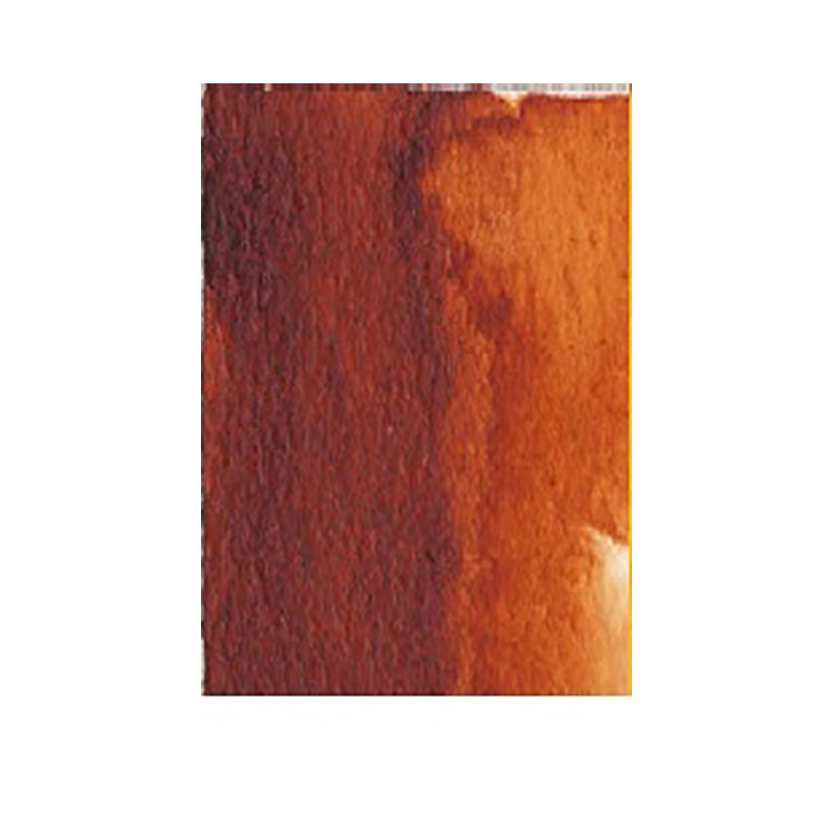 Qor Watercolor 11ml Quinacridone Gold Deep