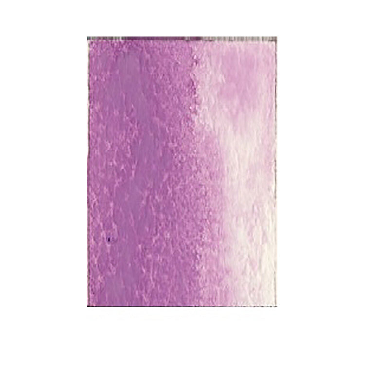 Qor Watercolor 11ml Ultramarine Pink