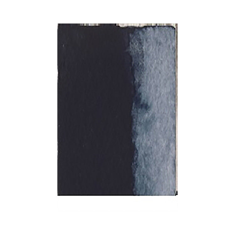 Qor Watercolor 11ml Paynes Gray ⚠️