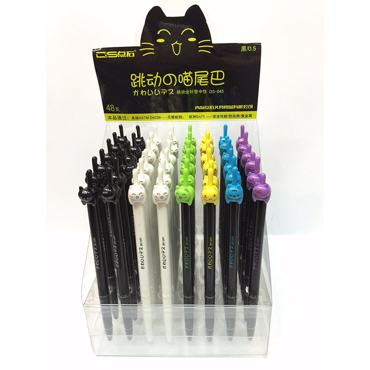Cat Tail Gel Pen
