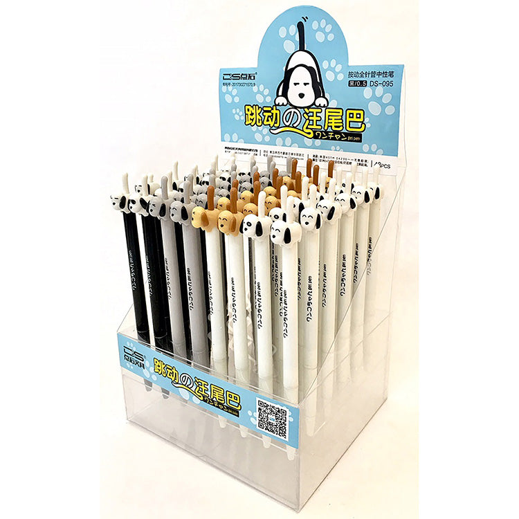 Dog Tail Gel Pen