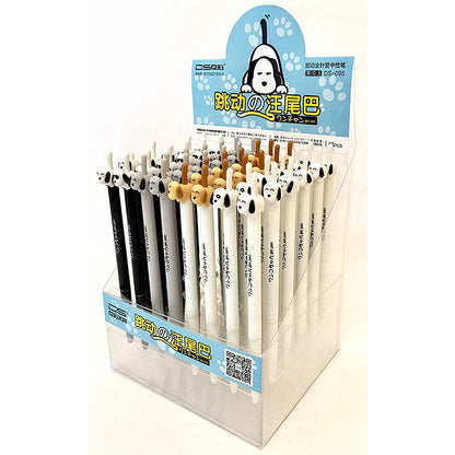 Dog Tail Gel Pen