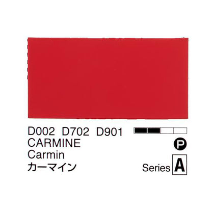Holbein Acrylic Gouache 20ml Carmine