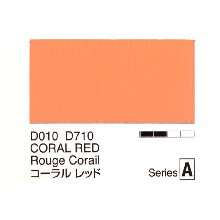 Holbein Acrylic Gouache 20ml Coral Red