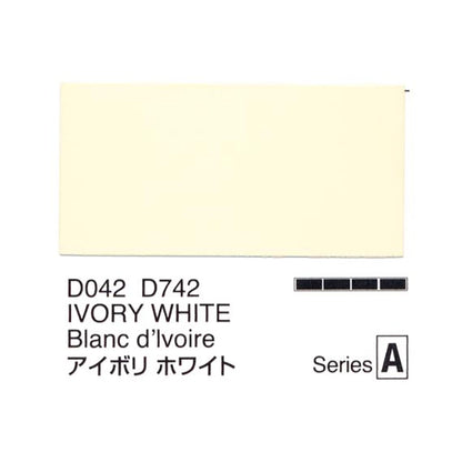 Holbein Acrylic Gouache 20ml Ivory White