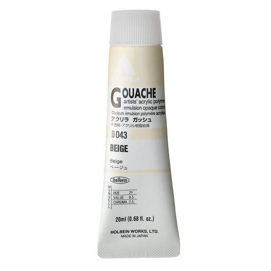 Holbein Acrylic Gouache 20ml Beige