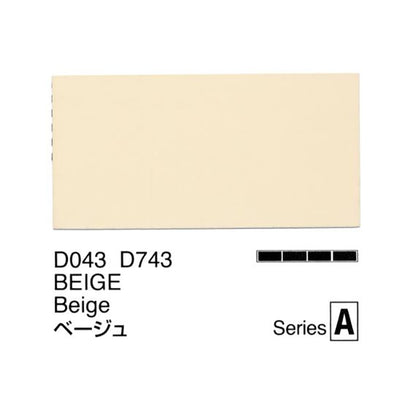 Holbein Acrylic Gouache 20ml Beige