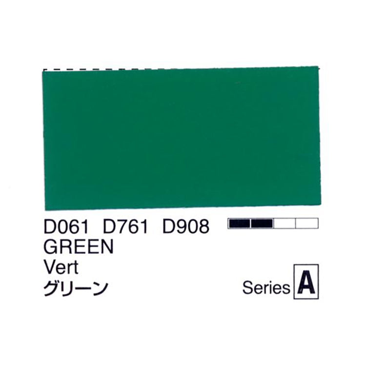 Holbein Acrylic Gouache 20ml Green
