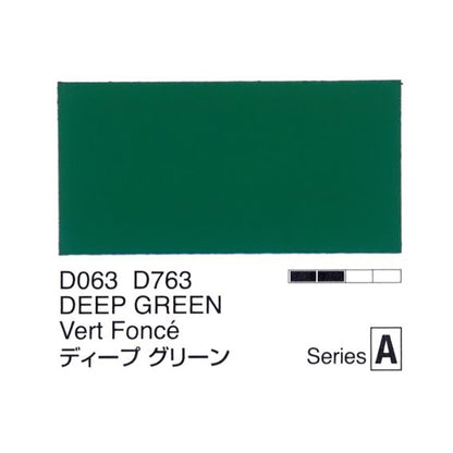 Holbein Acrylic Gouache 20ml Deep Green