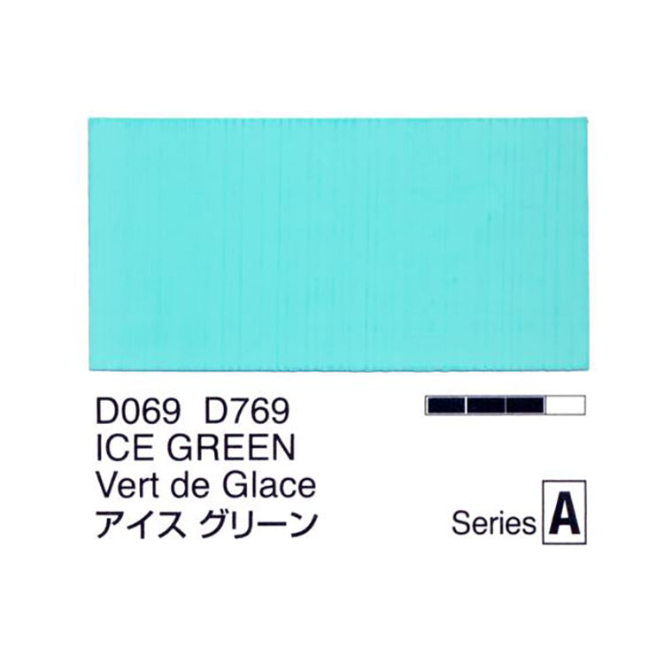 Holbein Acrylic Gouache 20ml Ice Green