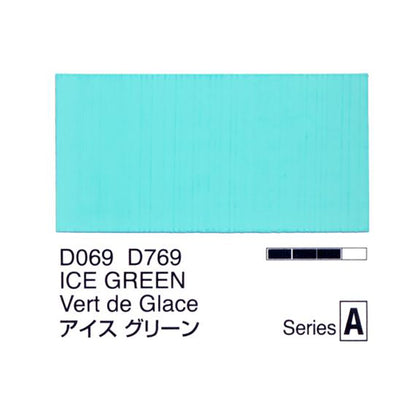 Holbein Acrylic Gouache 20ml Ice Green