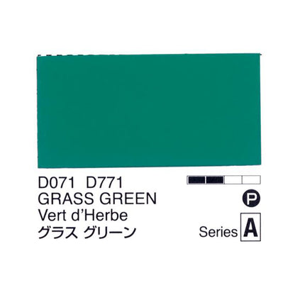 Holbein Acrylic Gouache 20ml Grass Green