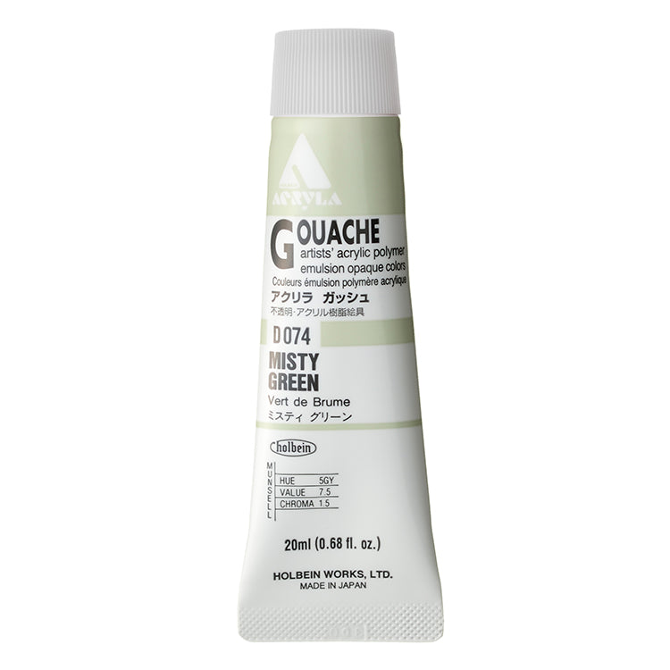 Holbein Acrylic Gouache 20ml Misty Green
