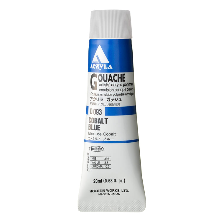 Holbein Acrylic Gouache 20ml Cobalt Blue