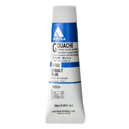 Holbein Acrylic Gouache 20ml Cobalt Blue