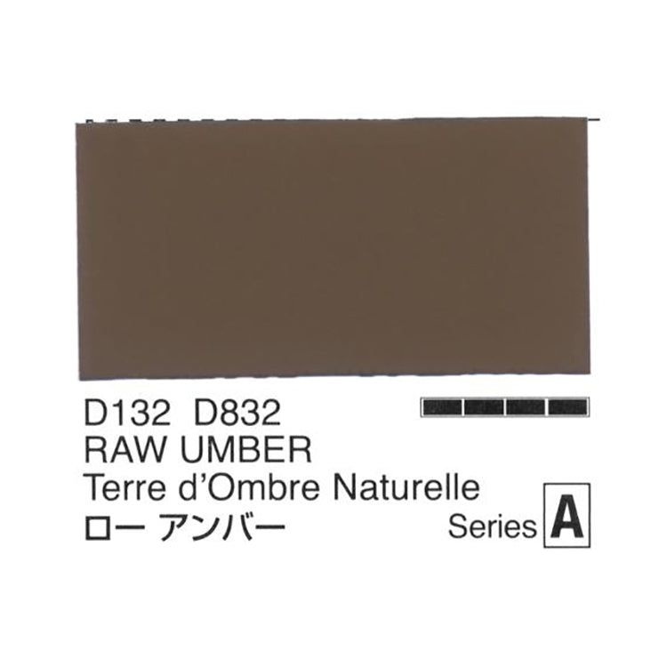 Holbein Acrylic Gouache 20ml Raw Umber