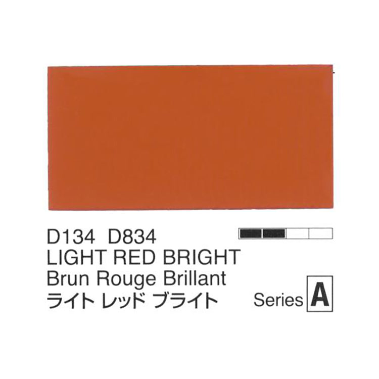 Holbein Acrylic Gouache 20ml Light Red Bright