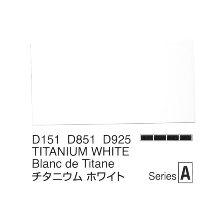 Holbein Acrylic Gouache 20ml Titanium White