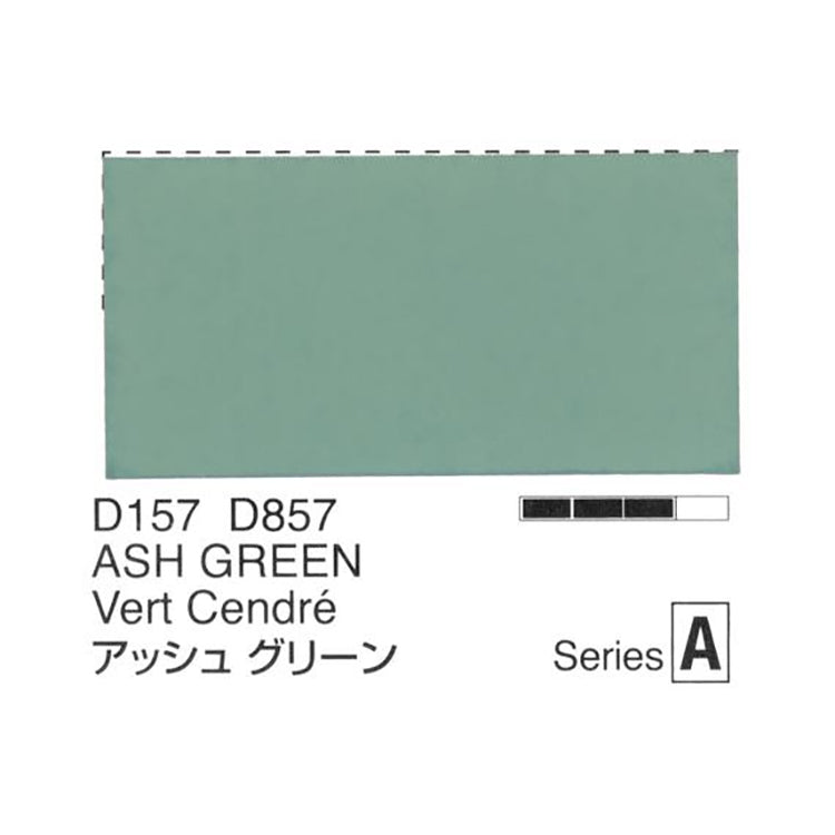 Holbein Acrylic Gouache 20ml Ash Green