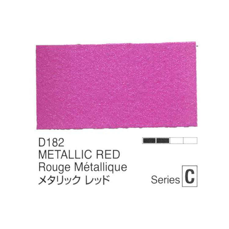 Holbein Acrylic Gouache 20ml Metallic Red